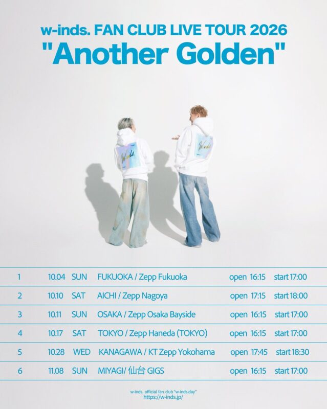 News | w-inds. 25th Anniversary Golden Year